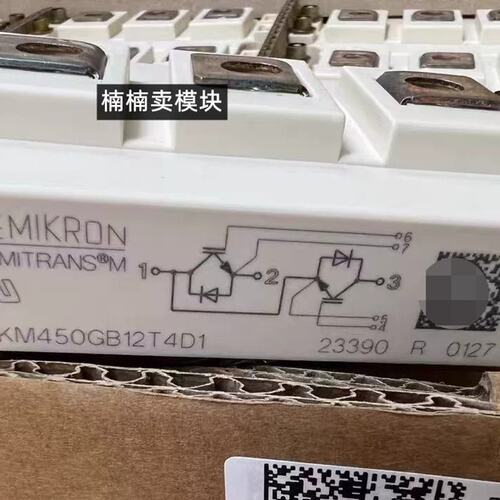 议价赛米控模块SKM450GB12T4D1SKM400GB12T4SKM600GB12T4