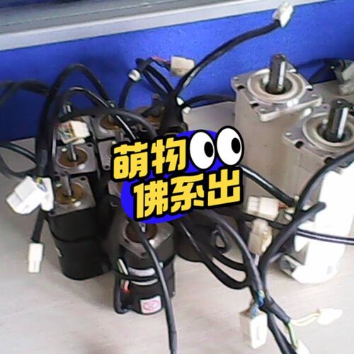 议价伺服电机SGMAH-01AAA2C-Y1SGMAH-02AAA21SGMAH-04AAA21
