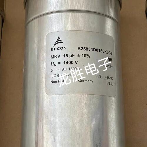 议价EPCOS电容B25834D0156K004B25834D0126K004B25834D0206K004
