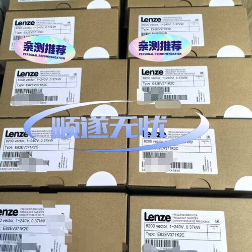 议价变频器E82EV371K2CE82EV371-2CE82EV371K2C000