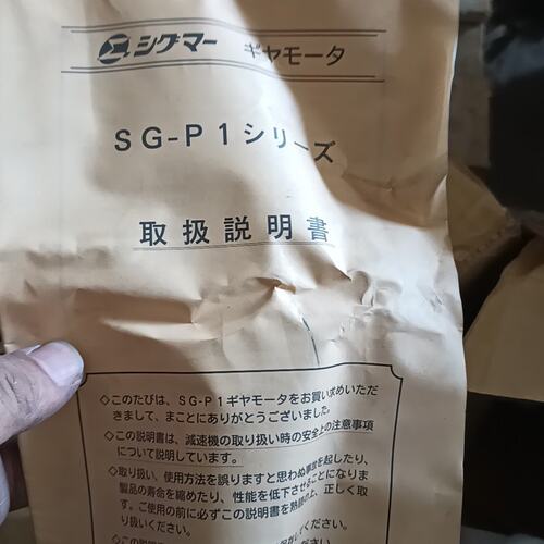 议价Sicma电机TMLB2-04-10TMLB2-04-20TMLB2-04-30