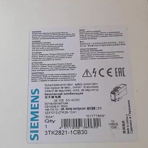 议价安全继电器3TK2821-1CB303TK2821-1BB403TK2821-140