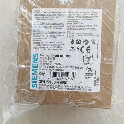 议价热继电器3RU51363RU5136-4EB03RU5136-4HB0