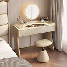 意式轻奢梳妆台2025新款小户型卧室现代简约实木烤漆高级感化妆桌