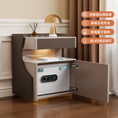 床头柜保险箱一体卧室现代简约轻奢智能多功能保险柜家用2024新款