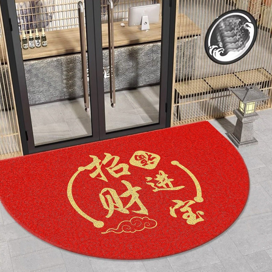 半圆形金色丝圈地垫招财进宝商铺门口脚垫家用进门入户防滑门垫