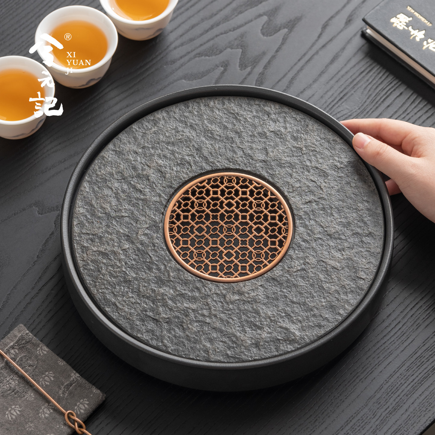 乌金石茶盘小型2026新款圆形功夫茶干泡台储水式家用小茶台茶托盘
