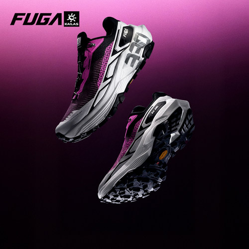 FUGAEX330缓震登山徒步越野跑鞋