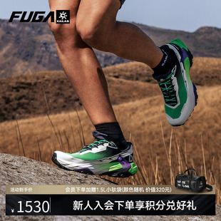 SPEED防滑越野跑鞋 凯乐石FUGA 专业竞速轻量跑鞋 冠军同款
