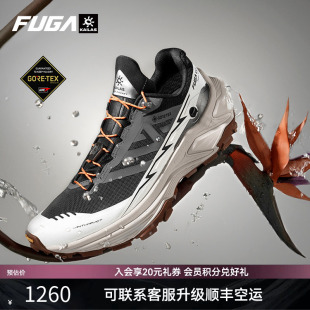 女EX3 防滑运动鞋 GTX 男春夏户外防水徒步鞋 凯乐石FUGA越野跑鞋