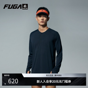 KAILAS凯乐石FUGA跑山训练吸湿速干透气弹力柔软功能长袖 T恤男