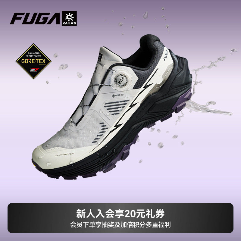 凯乐石FUGA越野跑鞋男春夏户外防水防滑徒步运动鞋女EX3 GTX BOA