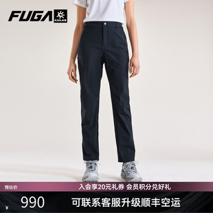 女款 凯乐石T9速干裤 长裤 耐磨快干透气防泼户外轻量登山徒步裤 秋季