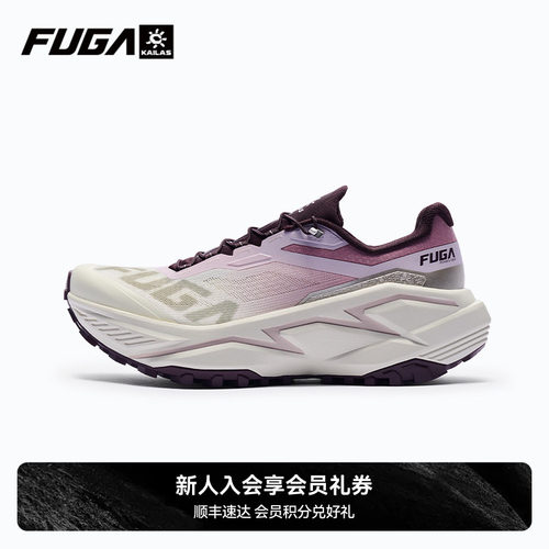 凯乐石FUGA越野跑鞋秋季户外专业徒步防滑透气跑步运动鞋女YAO3