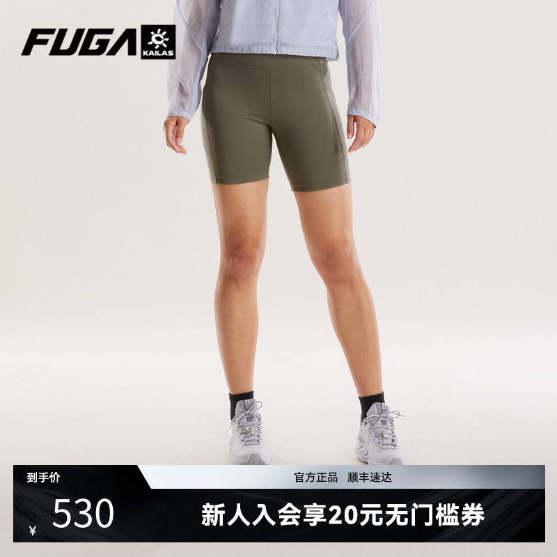 KAILAS凯乐石徒步跑山透气干爽耐刮修身收腹出汗无痕leggings女