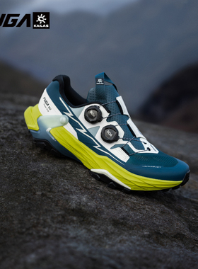 凯乐石FUGA DU 双BOA中短距离缓震支撑越野跑山鞋防滑登山徒步鞋