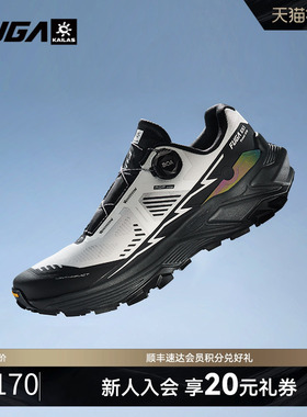 凯乐石FUGA越野跑鞋男秋冬户外防滑登山鞋透气运动鞋女EX3 BOA