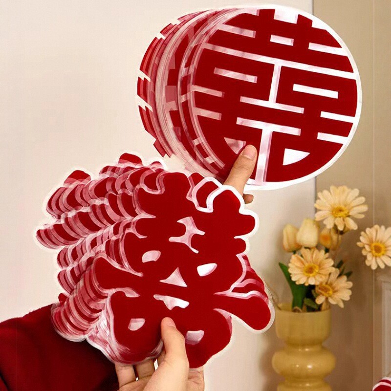 结婚窗户玻璃静电贴车装饰