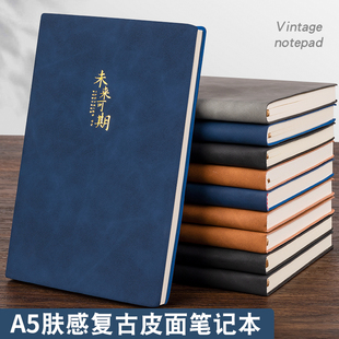 学生考研皮面鹿头笔记本A5A6简约记事本软皮面加厚磁扣商务办公工作会议横线记录本学习用品记账日记本高颜值