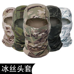 脖套头套骑行头巾围脖男士防晒钓鱼面罩帽遮脸套头帽