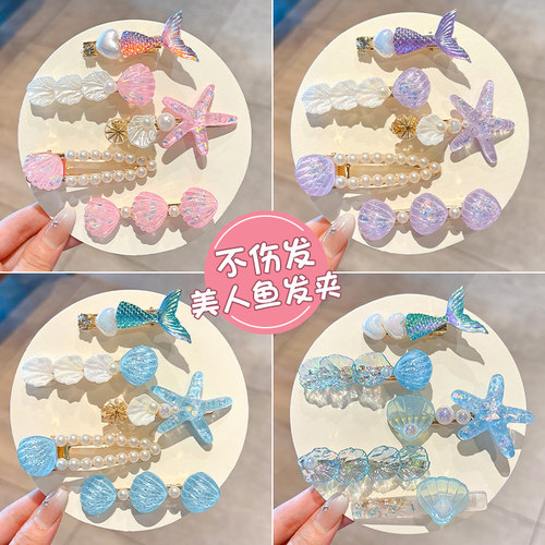 儿童美人鱼发夹侧边碎发夹