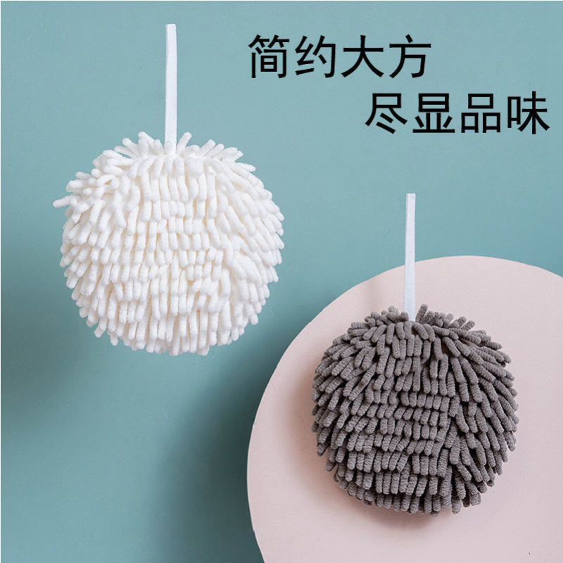 速干厨房卫生间洗手毛巾
