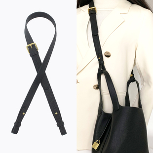 togo纹可调节包带H家菜篮子肩带伊芙琳迪凯丽包改造单肩斜挎配件