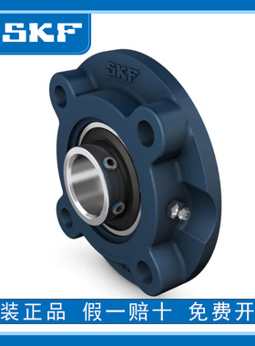 进口SKF连座外球面FC轴承UCFC 211 212 213 214 215 216 217 218