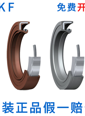 瑞典SKF CR骨架油封60X72X8 HMSA 5 10 RG V丁晴氟胶密封件