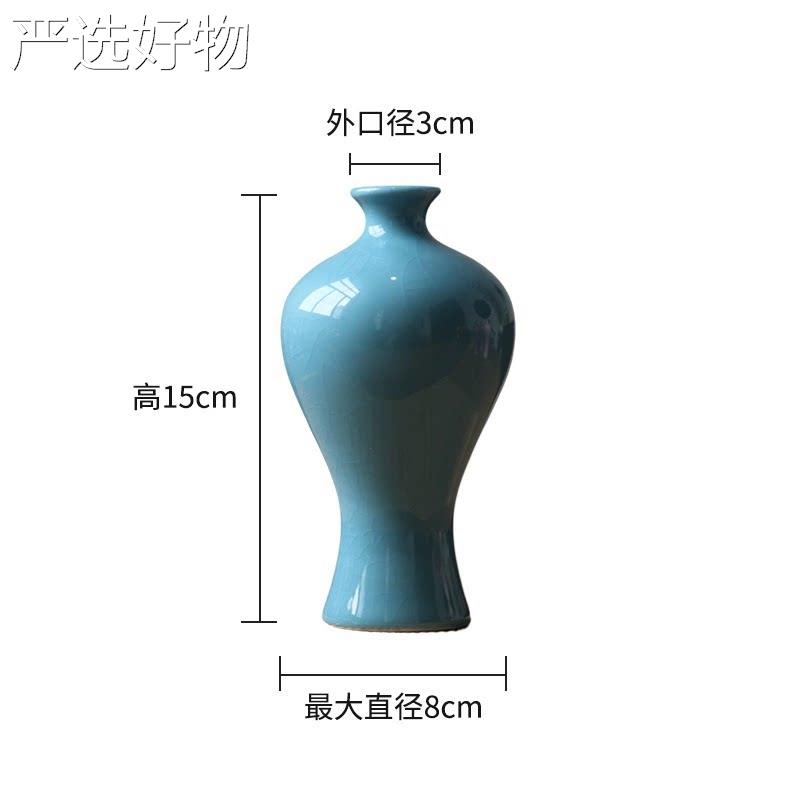 【全国包邮】国风覆古陶瓷花摆瓶中式瓶花插器宋氏美学装饰饰景德