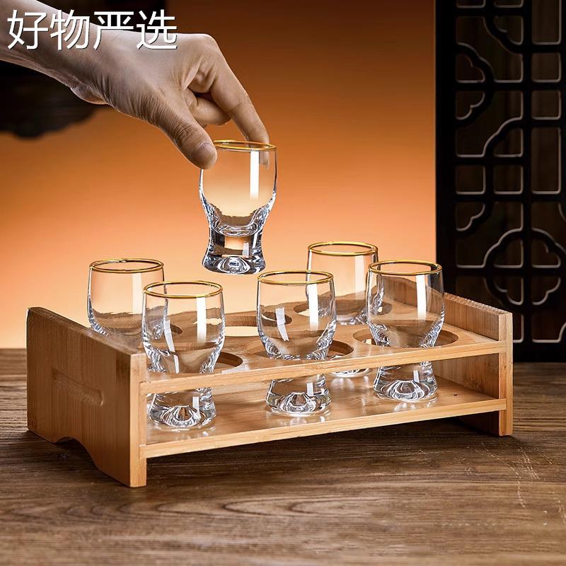 【严选好物】轻奢高档水晶玻璃一两白酒杯酒套装酒具用饭器店创家