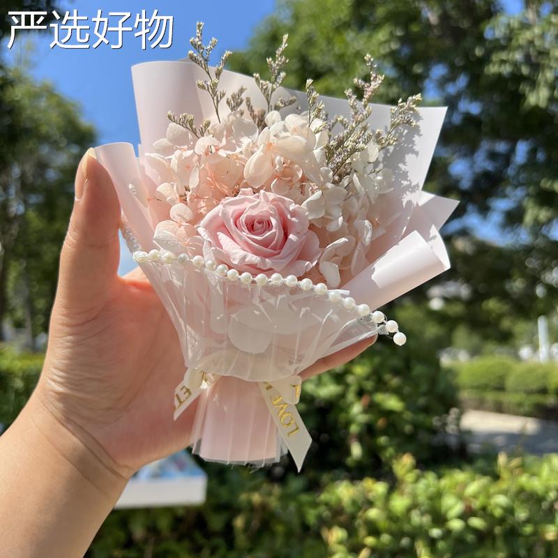【全国包邮】真花玫瑰永生花干燥球满天星长期存小花束节日生花日