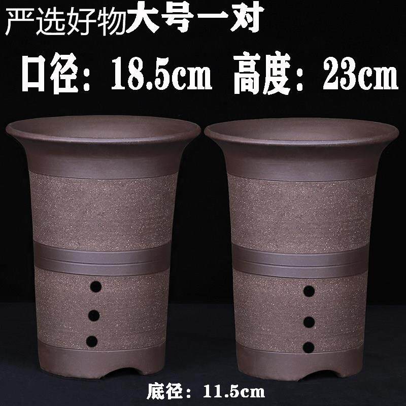 【全国包邮】兰花花盆陶瓷透气性紫砂花盆建兰兰墨兰花盆专大型陶