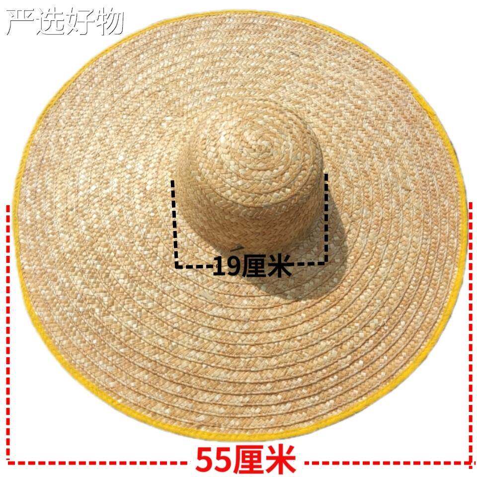 【全国包邮】渔夫帽防晒帽夏季老式草帽阳工地大男超大沿遮阳帽户