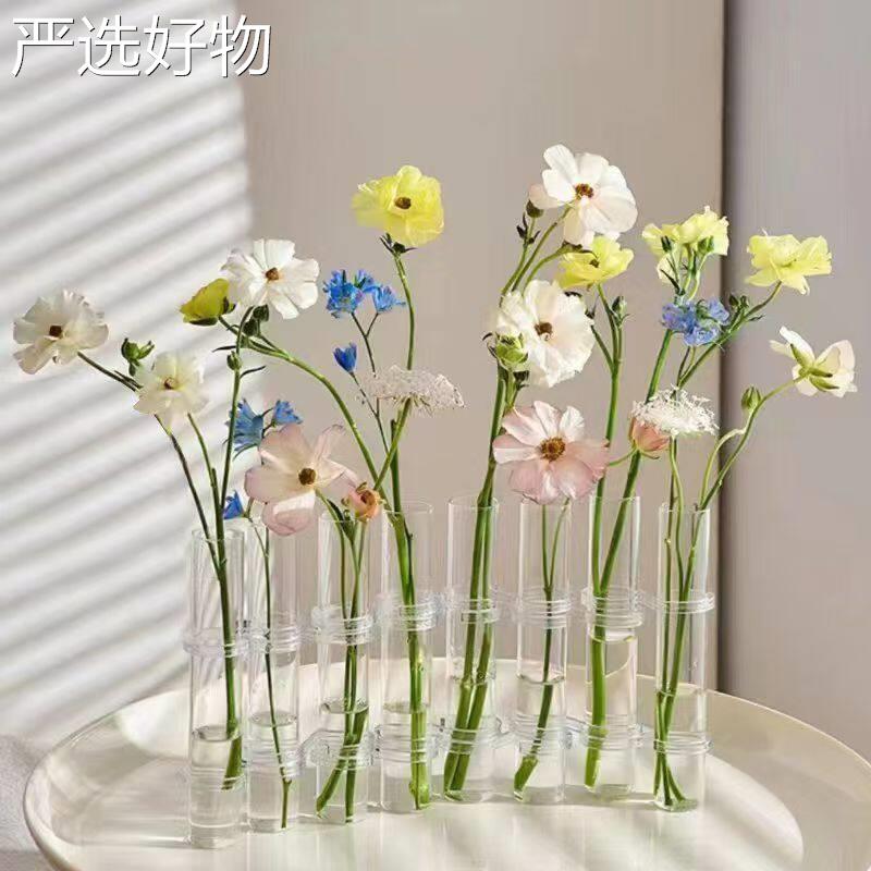 【全国包邮】试花管花瓶网红风高颜值玻摆件鲜花水培器组合面插花