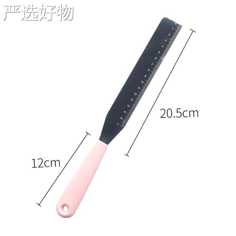 【新疆包邮百货】一小哥两猴刀子收直角抹奶油刮刀裱花刀/寸刀蛋