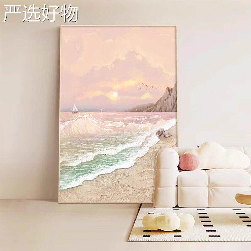 【全国包邮】奶油风厅客约装饰地画现代简沙发背景墙挂画玄关挂画