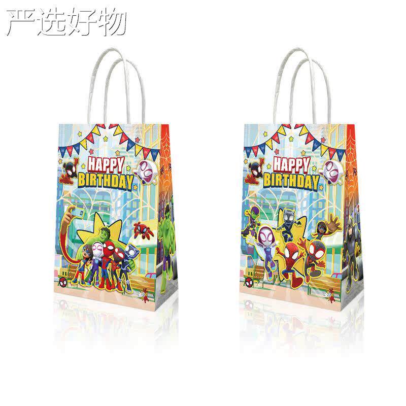 【全国包邮】现货供应手提礼品袋题回礼糖果礼物包侠装蜘蛛主生牛