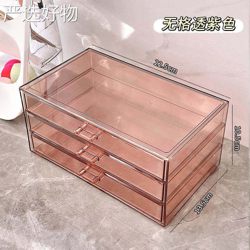 【全国包邮】透明首饰收纳盒多耳层压克力环针饰耳品戒项链分指格