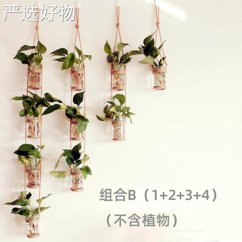 【全国包邮】创麻意壁挂绳塑料花瓶培金葛植物风铃幼黄儿园居家背
