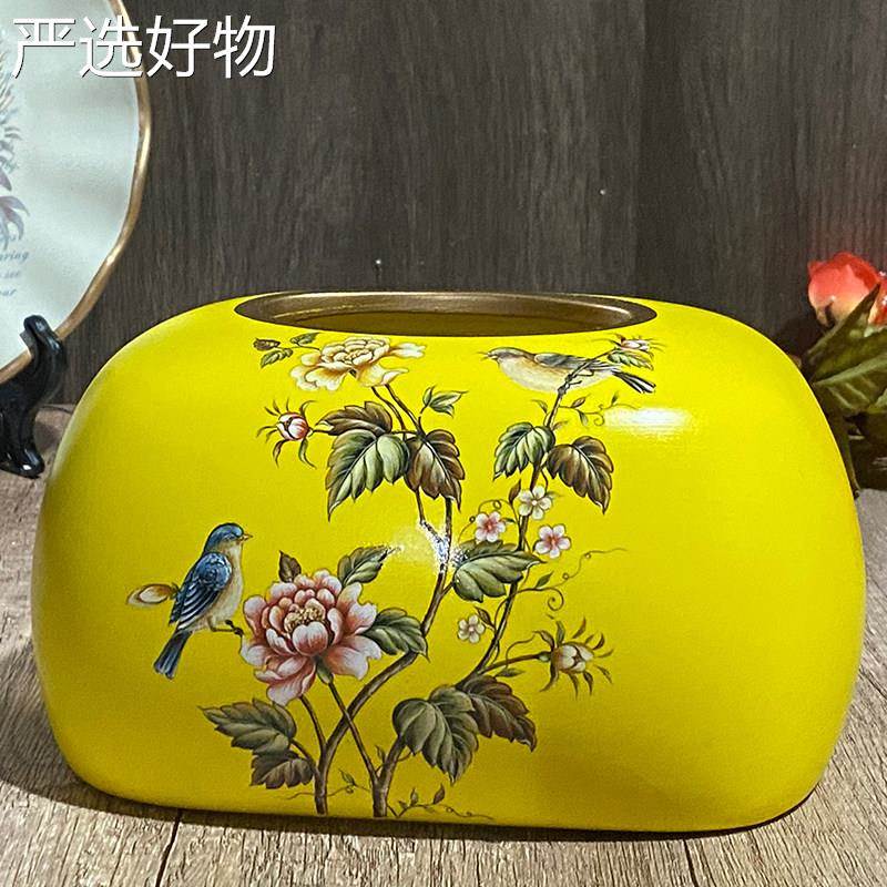 【全国包邮】美件式纸巾盒摆简约客厅家用欧餐巾卫生纸盒创纳意陶
