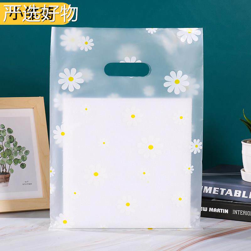 【全国包邮】大小号塑料礼品包装袋饰品童袋男中女儿服装定袋做非