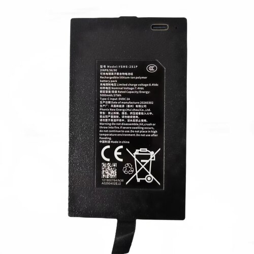 适用于萤石DL50FVS等电池