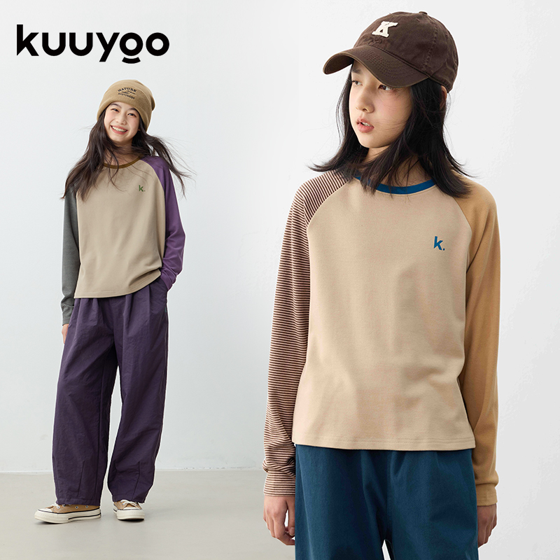 KUUYOO条纹拼接撞色插肩打底衫