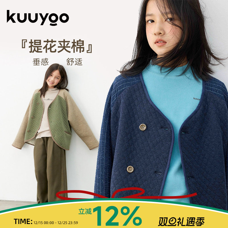 KUUYOO针织夹棉提花拼色棉服