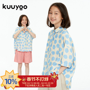 KUUYOO童装波点短袖儿童衬衫夏季薄款舒适透气宽松男女童休闲上衣