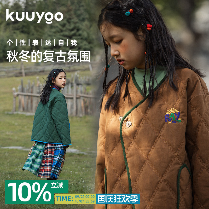KUUYOO晴日绣花菱格无领夹棉外套冬复古灯芯绒包边儿童斜门襟棉服