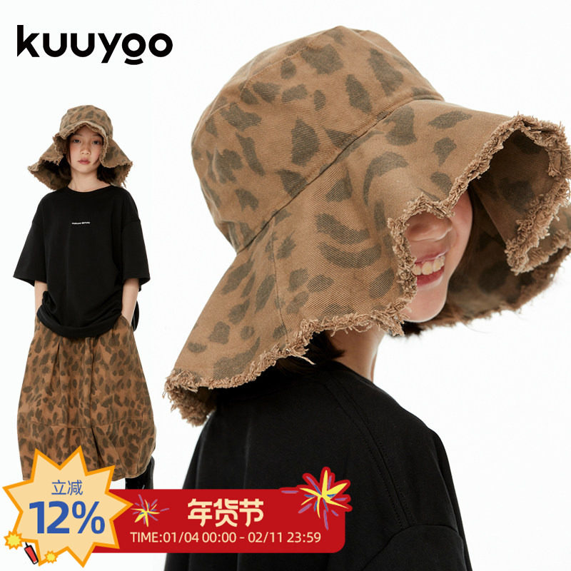KUUYOO原创设计豹纹波浪渔夫帽棉质遮阳帽日系盆帽儿童休闲帽,童装/婴儿装/亲子装,帽子,淘宝优惠券,粉丝福利购,淘宝优惠卷