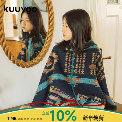 KUUYOO民族风双面斗篷