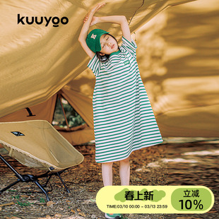 KUUYOO中大女童绿白条纹连衣裙夏天儿童裙子日系休闲长裙女孩夏季
